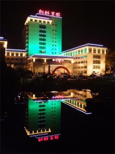 Fenglin Hotel Over view