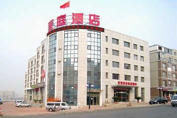 大连友来友往家庭酒店外景图