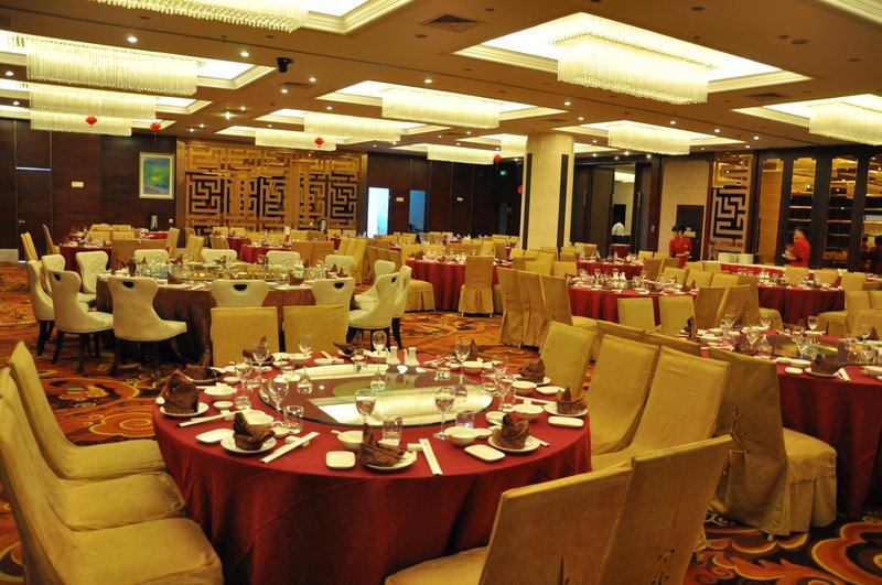 Yanjiang International Hotel Yonganmeeting room