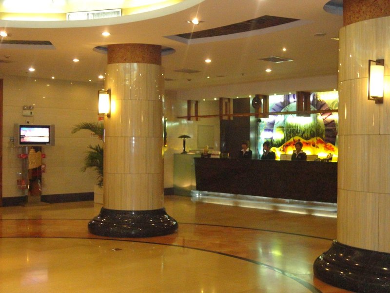 Song Lu Sheng Fang Holiday Hotel BeijingLobby