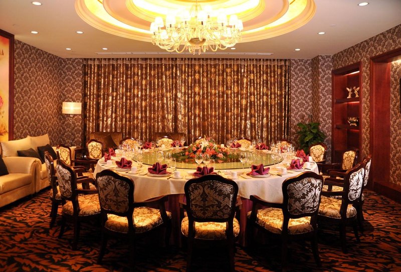 Shanghai Delightel Hotel Restaurant