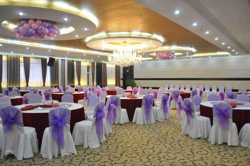 Beijing Tongyu Hejia Hotel meeting room