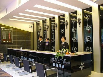 Forever Inn Qingyunpu Nanchang Lobby