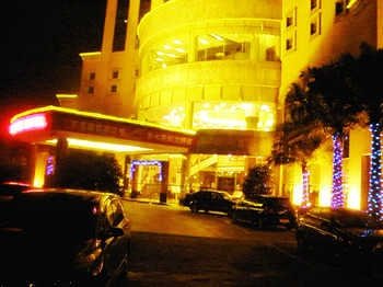 Man Wah Hotel Dongguan Over view