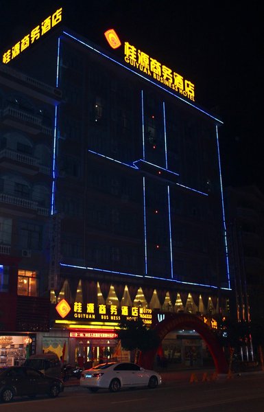 Guiyuan Business HotelOver view