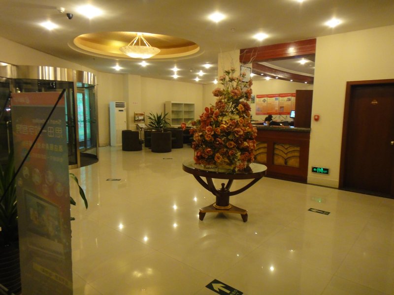 GreenTree Inn Baotou Renmin Park Lobby