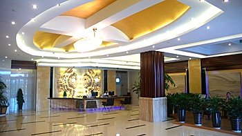 Binjiang Holiday Inn Wenzhou Lobby