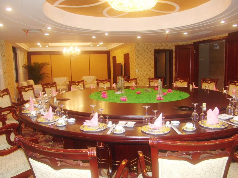 Jinghao Hotel Restaurant