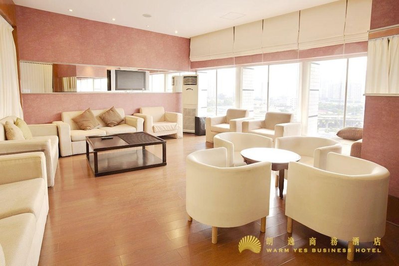 Langyi Business Hotel (Chigang Subway Station, Guangzhou Pazhou Exhibition Center)meeting room