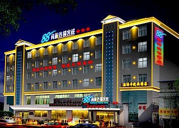 88 Business Inn Xinhaifeng - Xining Over view