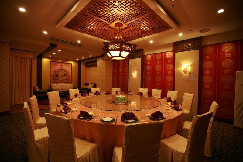 Yinhe Hotel Restaurant