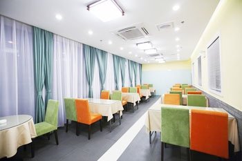 New Start Hotel ShanghaiRestaurant