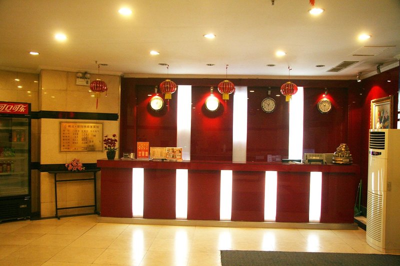 Tengyuan City Hotel Shenyang Lobby