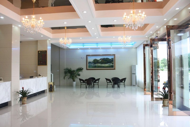 Fenghua Xikou Jin Bank Business Hotel Lobby