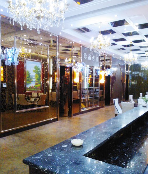 Dongfang Jindian Business HotelRestaurant