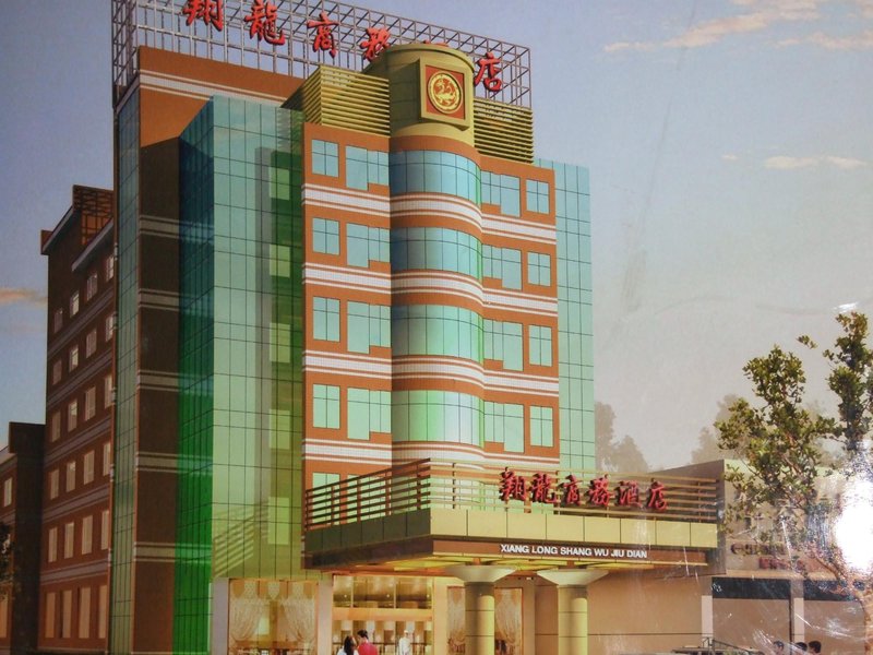 Linyi Xianglong Business Hotel over view