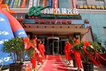 88 Business Inn Xinhaifeng - Xining Over view