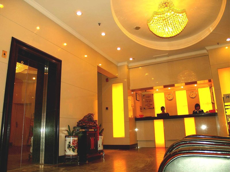 Golden Leaf Express Hotel - ZhengzhouLobby