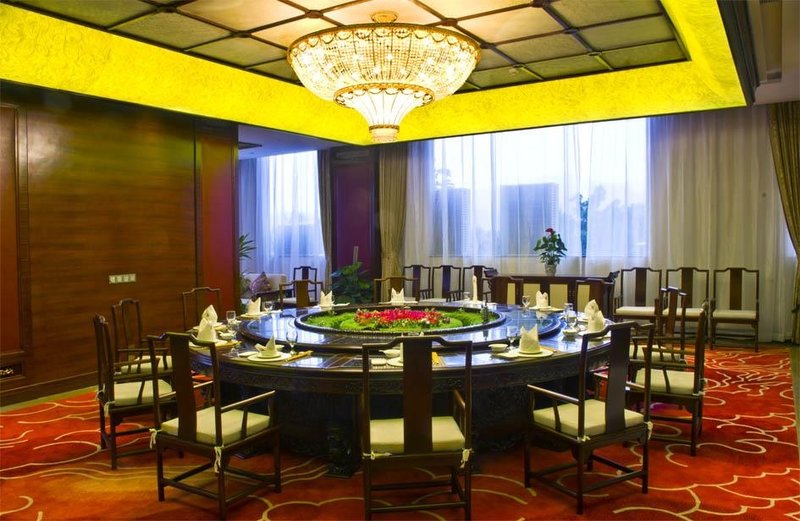 Conference Center of Tianlu Lake Restaurant