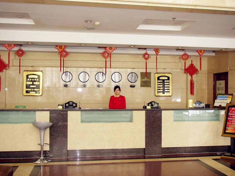 Xinyun Hotel Urumqi Lobby