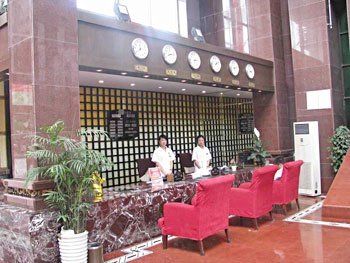 FENGHUA GUANGDIAN BUSINESS HOTEL Lobby
