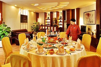 HNA Central Hotel Restaurant