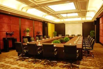 Yijing Hot Spring Hotel meeting room