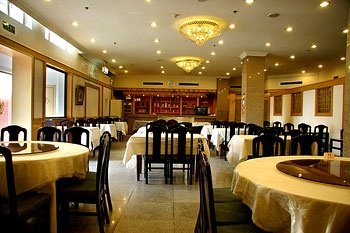 Jinbao Hotel Beijing Restaurant