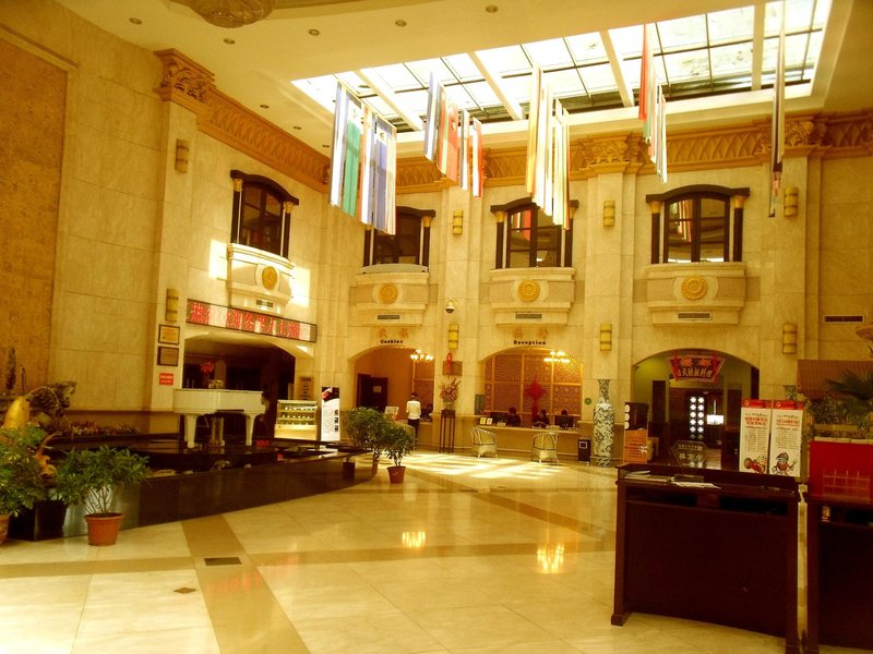 Celebrity City Hotel Jinzhou Lobby