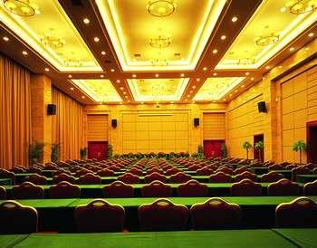 Changde Hanshou County Qingshui Lake International Conference Center meeting room