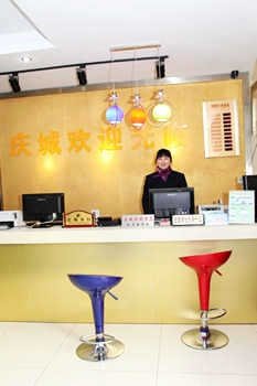 Hangzhou Qing City Express HotelLobby
