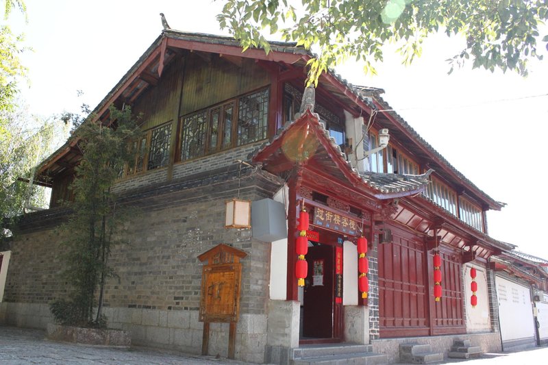 Lijiang romantic House Dream Inn Over view