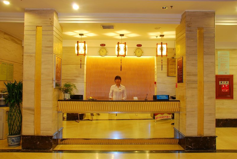 Haoge Business Hotel Chengdu Lobby