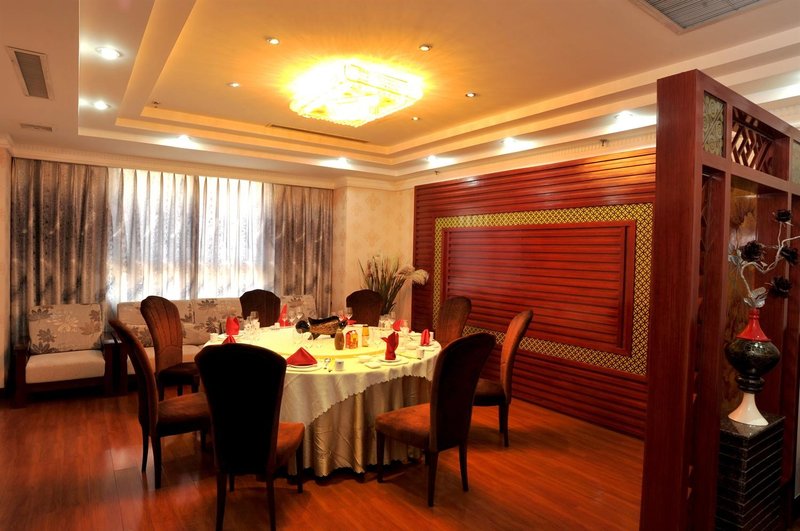 Zibo Fengjing Huating Business HotelRestaurant