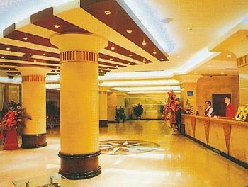Shuhan Hotel Lobby