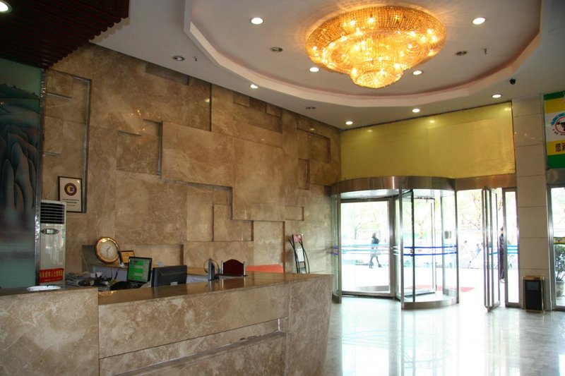 Wenzhou Hotel Luoyang Lobby