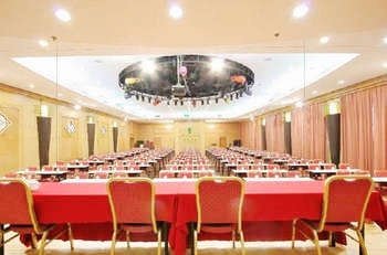 Jiaojiang Hotel Taizhou meeting room