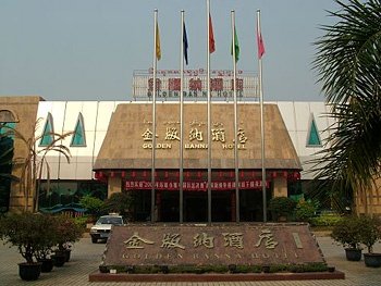 Golden Banna Hotel Xishuangbanna Over view