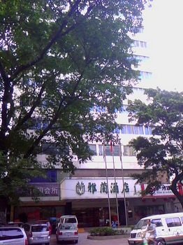 广州山水时尚酒店（花都店）外观图