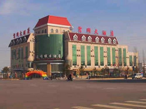 Changtai Hotel Taiyuan Over view