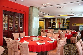 Shangdong Lihao Hotel Jinan Restaurant