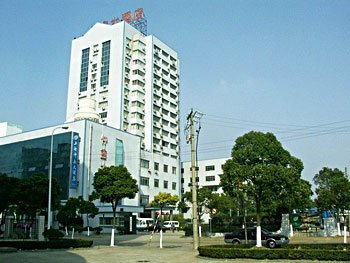 Zhongxin Hotel Shanghai Over view