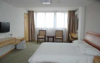 Xingjia Business Hotel - Hefei Guest Room