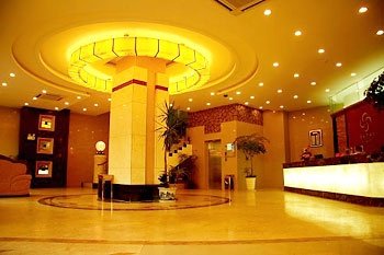 Sotel Holiday Hotel Xichang Lobby