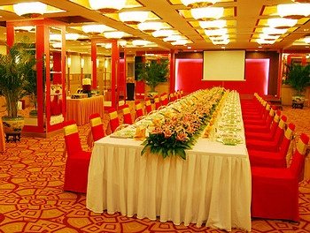 Wangfujing Grand Hotel meeting room