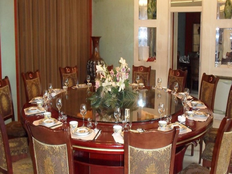 Celebrity Xiangzhou Hotel Restaurant
