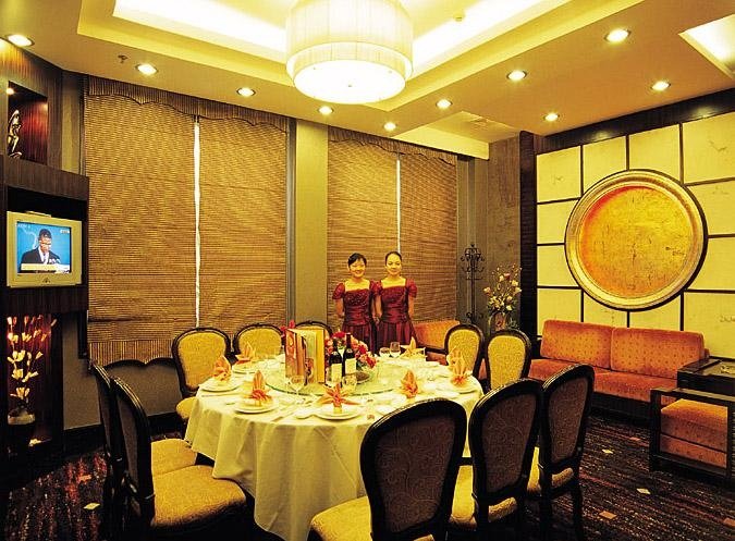 Man Wah Hotel Dongguan Restaurant