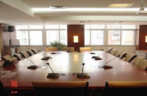 Fuling Hotel Chongqing  meeting room