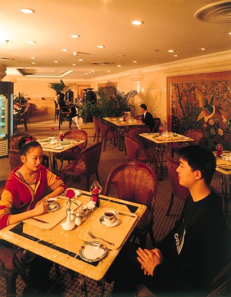 Guangzhou HotelRestaurant