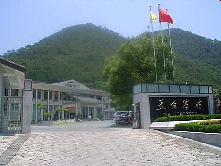 Tiantai HotelOver view
